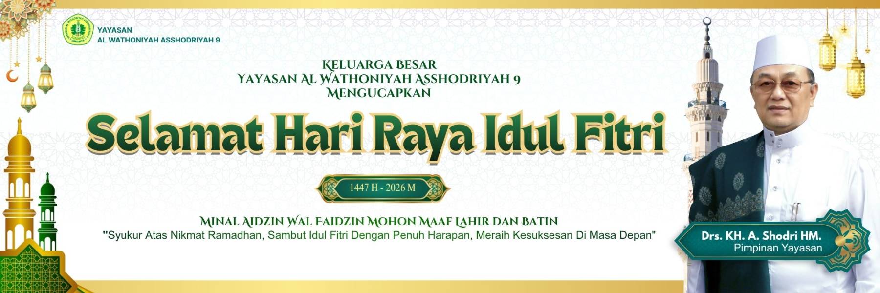 idul fitri