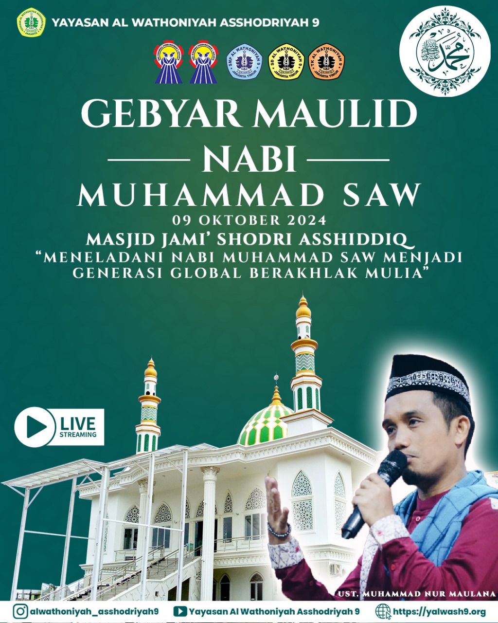 Gebyar Maulid Nabi Muhammad SAW 1446 H